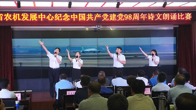 微信圖片_20190702110544_副本.jpg 微信圖片_20190702110544_副本.jpg