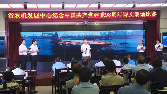 微信圖片_20190702110602_副本.jpg 微信圖片_20190702110602_副本.jpg