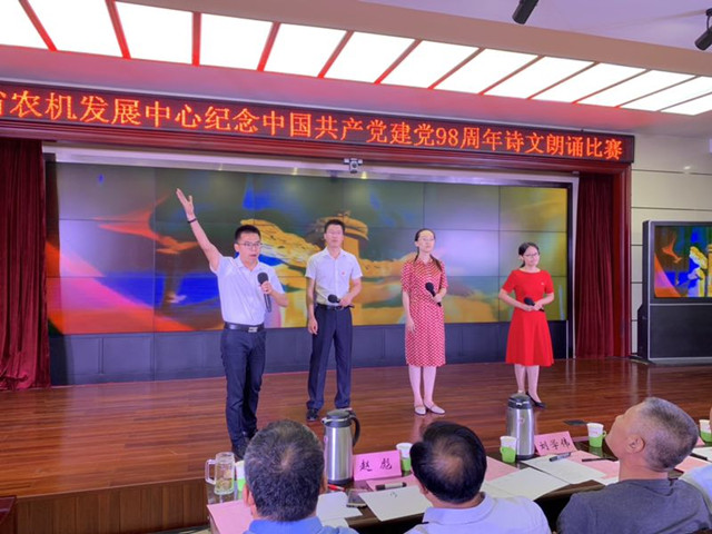 微信圖片_20190702110701_副本.jpg 微信圖片_20190702110701_副本.jpg