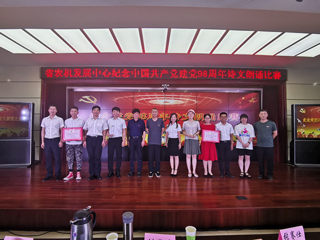 微信圖片_20190702110732_副本.jpg 微信圖片_20190702110732_副本.jpg