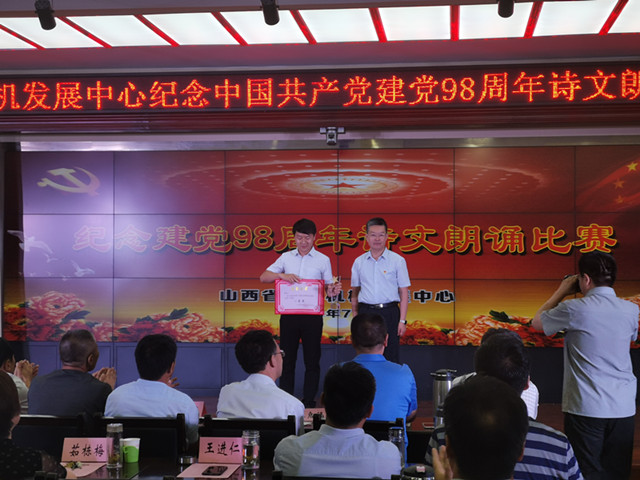 微信圖片_20190702110745_副本.jpg 微信圖片_20190702110745_副本.jpg