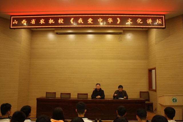 微信圖片_20191113161631_副本.jpg 微信圖片_20191113161631_副本.jpg