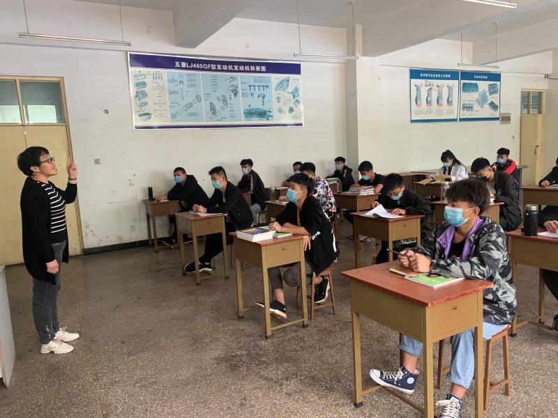 微信圖片_20200516155445.jpg 微信圖片_20200516155445.jpg