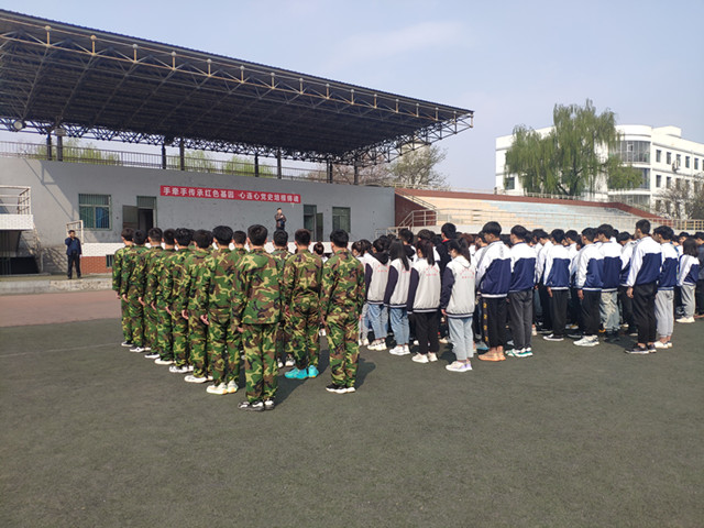 微信圖片_20210416144104_副本.jpg 微信圖片_20210416144104_副本.jpg