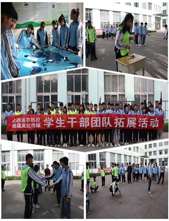 拓展拼圖_副本.jpg 拓展拼圖_副本.jpg