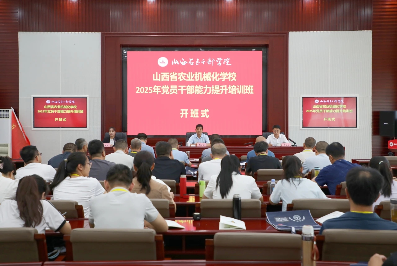 黨員2.jpg 黨員2.jpg