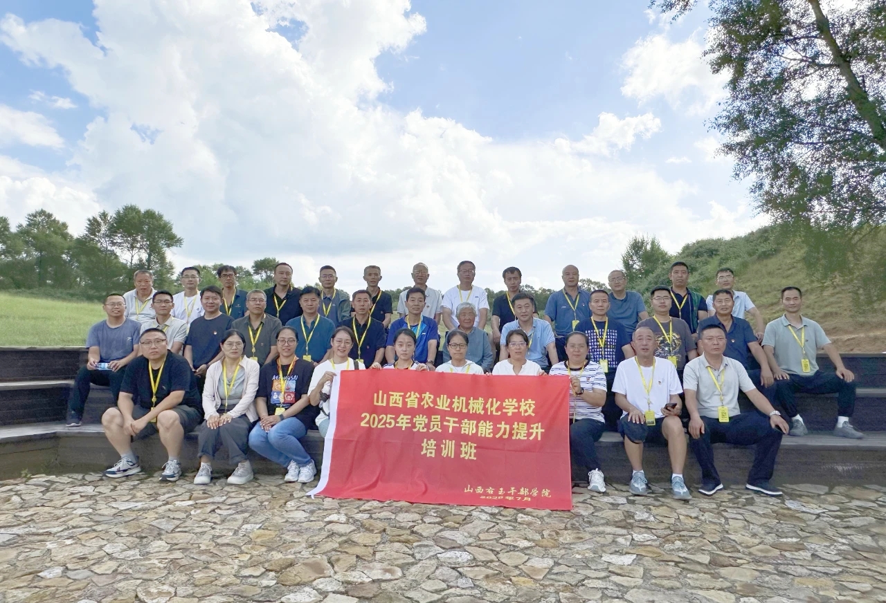 黨員9.jpg 黨員9.jpg