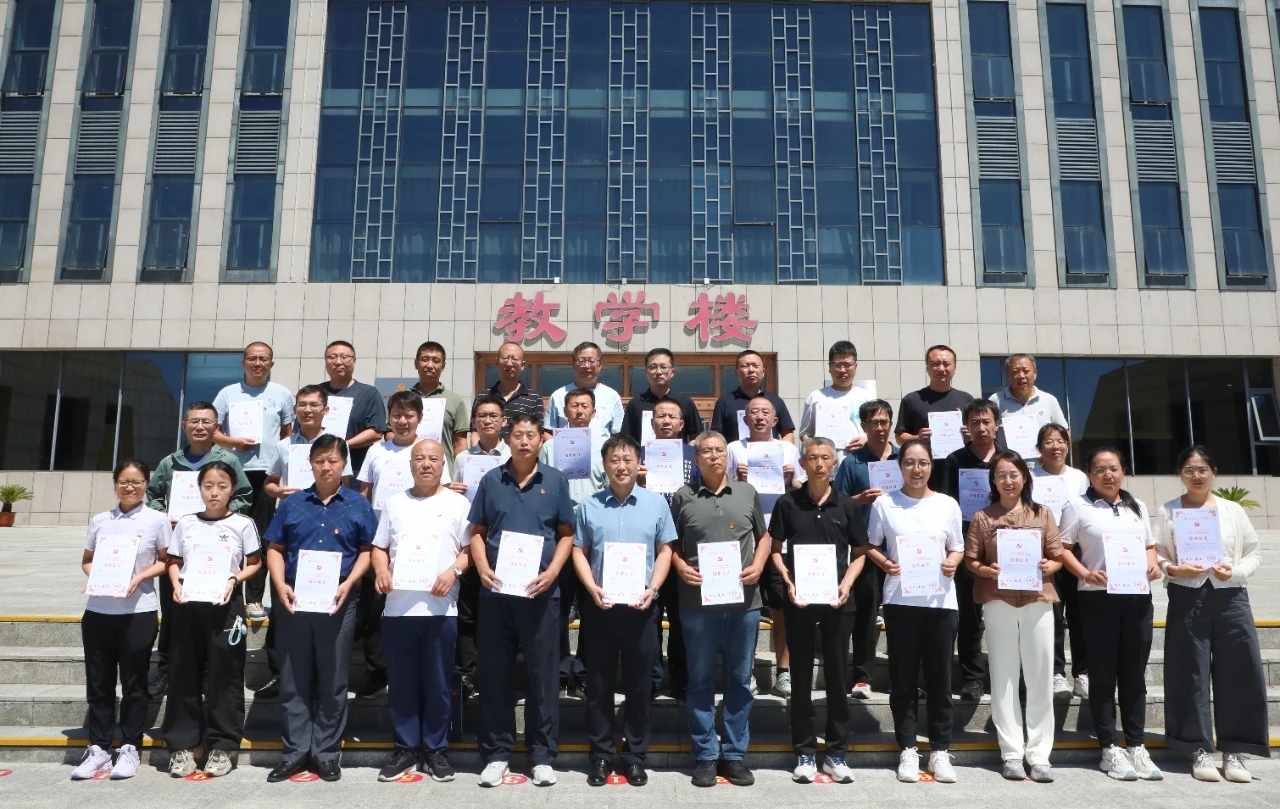 黨員13.jpg 黨員13.jpg