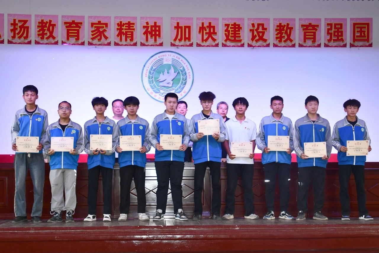 表彰3.jpg 表彰3.jpg