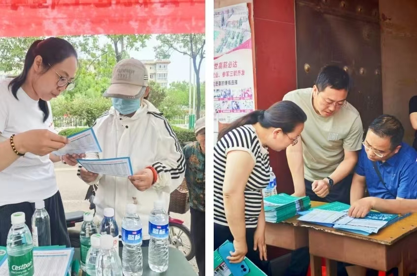 高考3.jpg 高考3.jpg