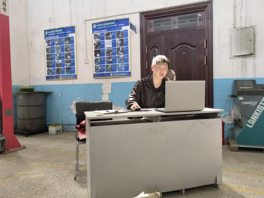 展示1.png 展示1.png