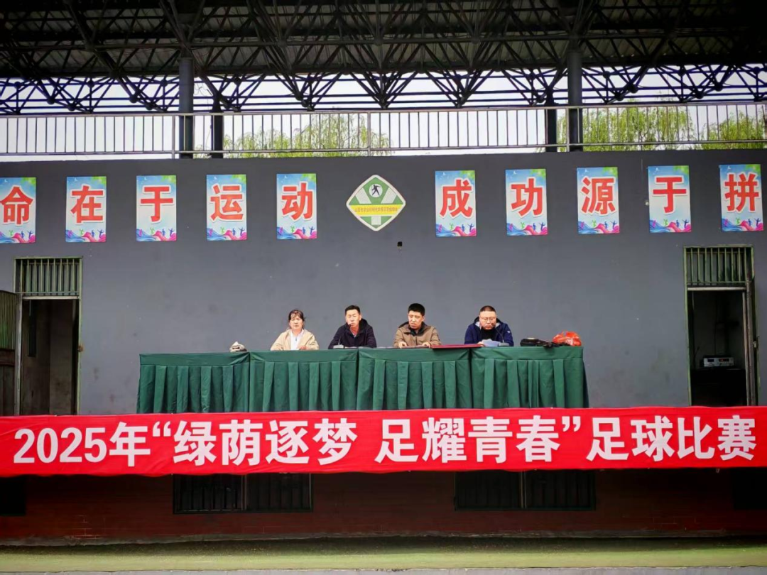 足球1.jpg 足球1.jpg