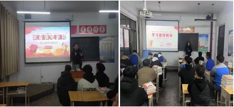 雷鋒2.jpg 雷鋒2.jpg