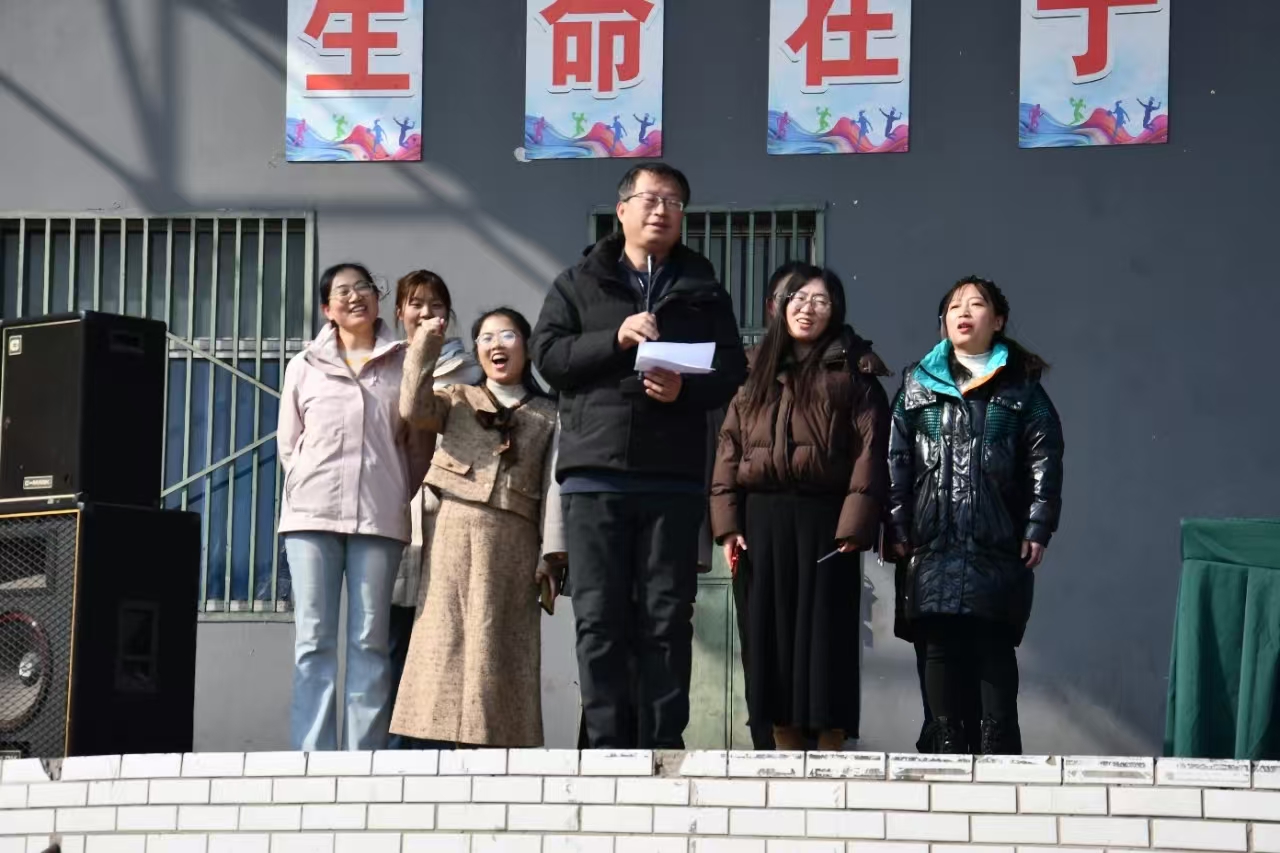 開學3.jpg 開學3.jpg