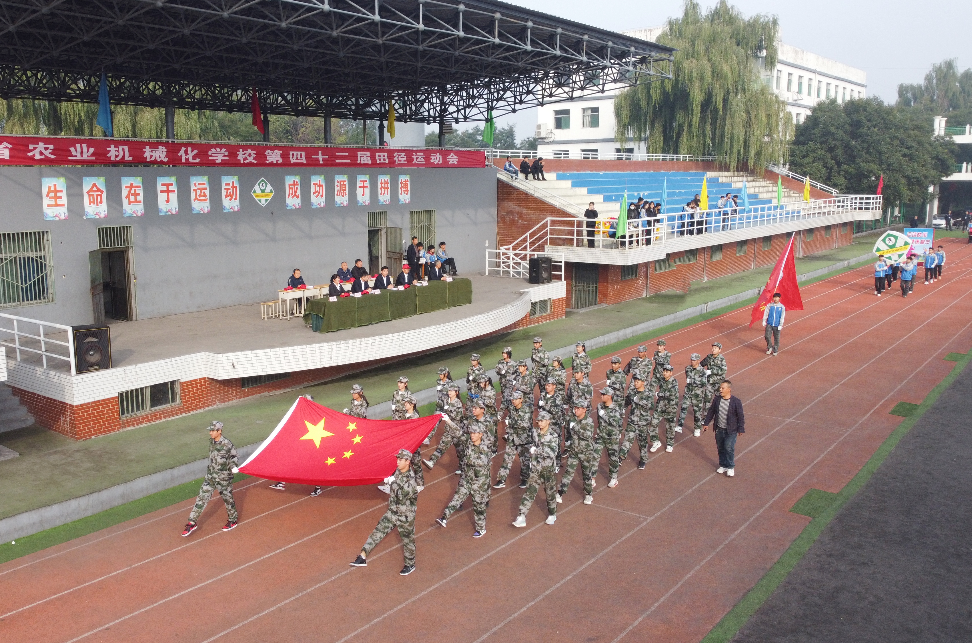 DJI_0134_副本.jpg DJI_0134_副本.jpg